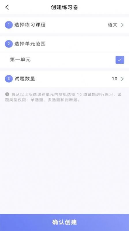 优题解(2)