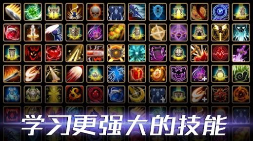 VANGE孤独骑士(3)