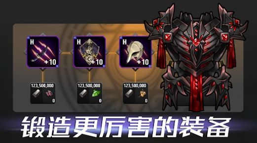 VANGE孤独骑士(2)