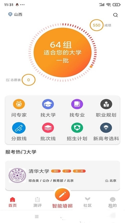 1621258152602479.jpg