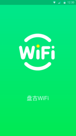 盘古WiFiv(1)