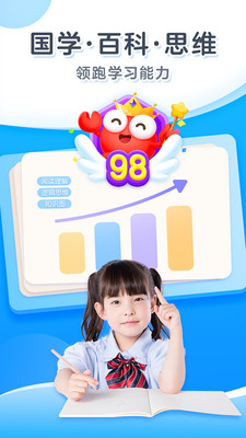 KaDa故事(2)