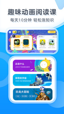KaDa故事(4)