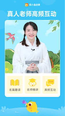 荷小鱼.jpg