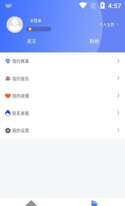 跑者集结(1)