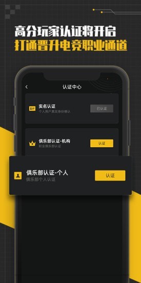 精英训练营(1)