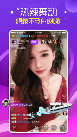 577.tv柠檬直播.png