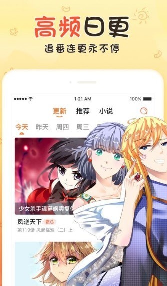满溢游泳池漫画完整版(1)