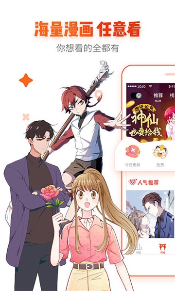 最fun动漫.jpg