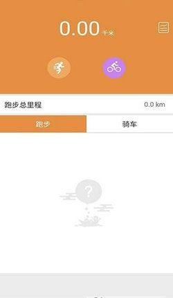 乐跳(1)