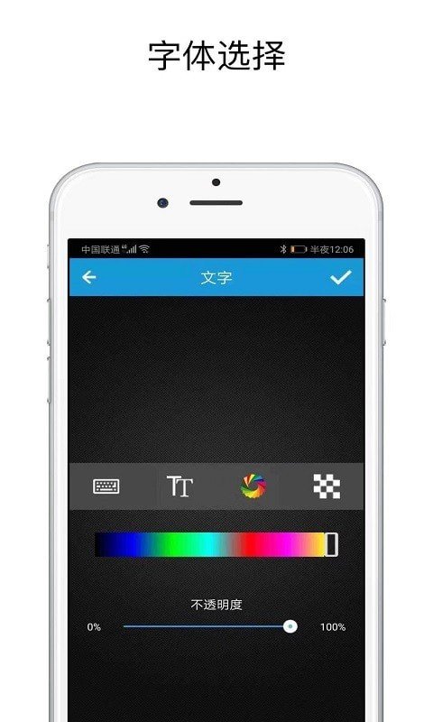 shut拼图(4)