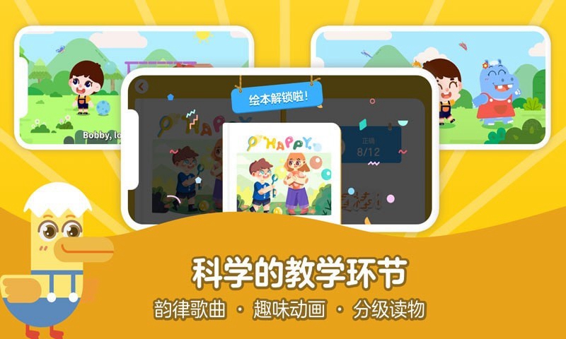 51TalkAI启蒙(1)