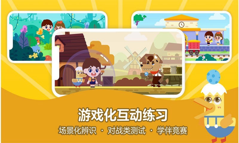 51TalkAI启蒙(2)
