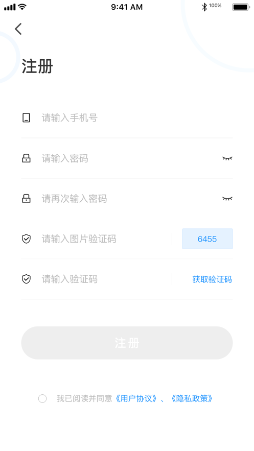 学习云Beta(3)