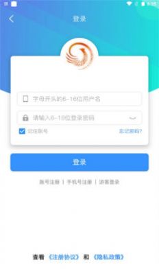 天Y手游.jpg