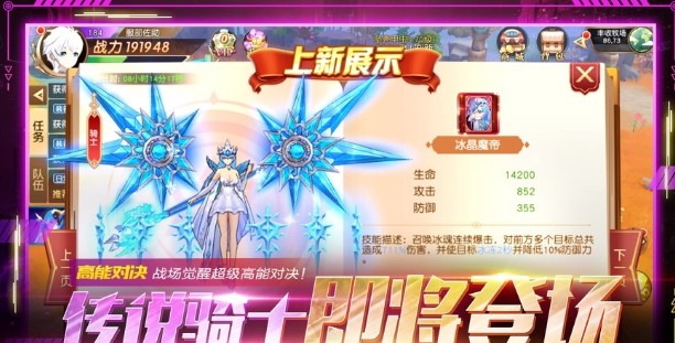 超能失控者.jpg
