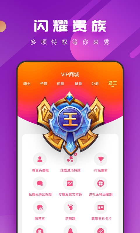 565.tv凤蝶直播(2)