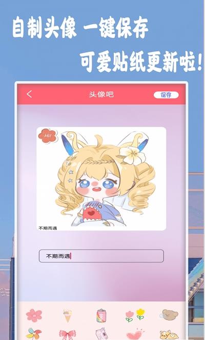 NOM相机.jpg