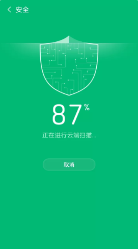 宝马清理(2)