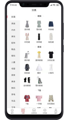 喵星客(2)