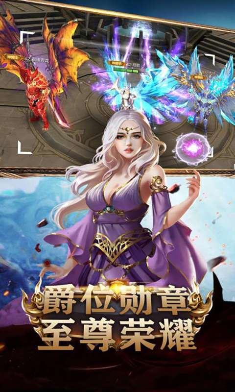 艾伦大陆无限版(1)