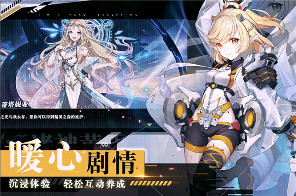 时逆(1)
