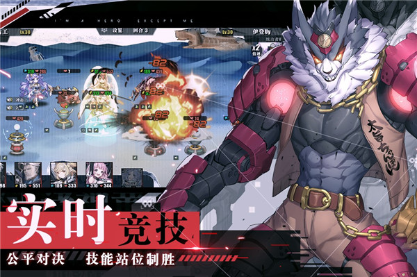 时逆(4)