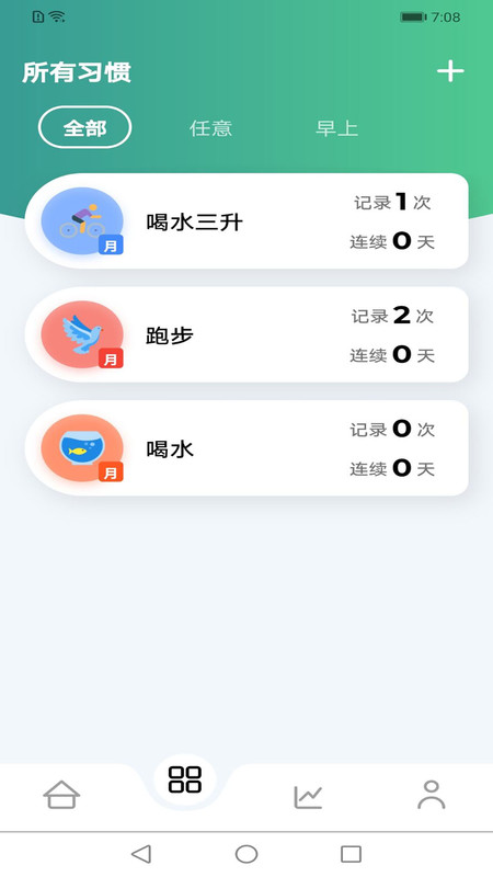 米坊微乐(3)