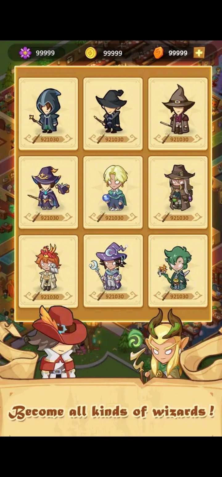 闲置魔法学校(1)
