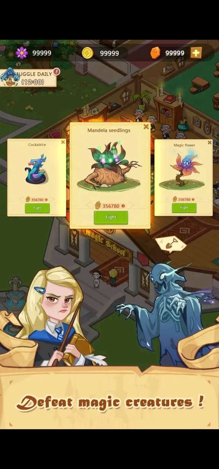 闲置魔法学校(3)