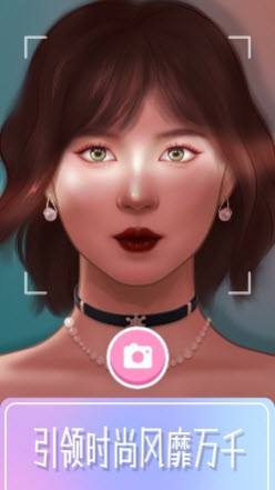 化妆大师美妆造型师的大师之路(2)