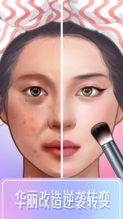 化妆大师美妆造型师的大师之路(3)