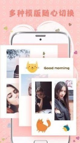 TT拼图(1)