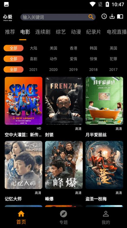4k片库(1)