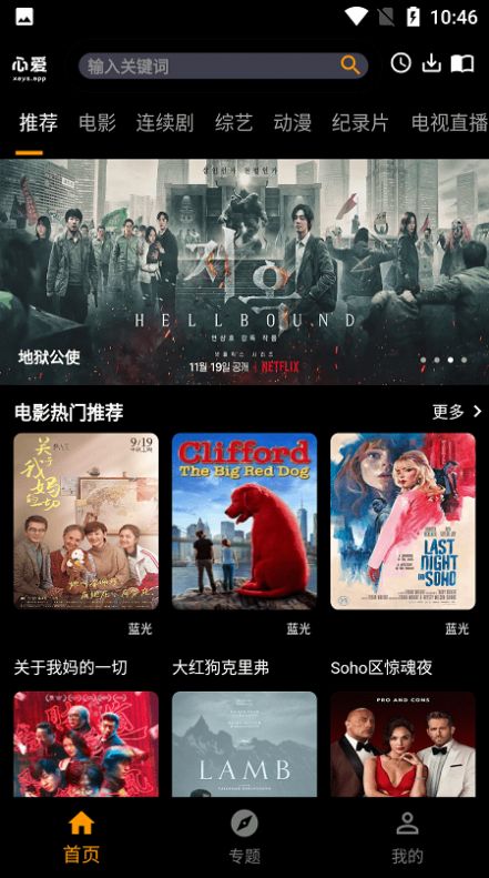 4k片库(2)
