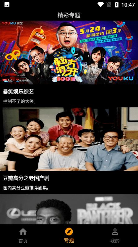 4k片库(3)