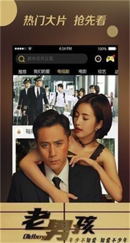 四叶草研究所免费版(2)