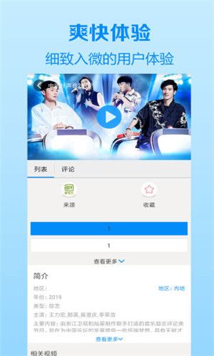 芭比视频无限观看.jpg