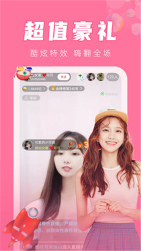 zsy0now直播(2)