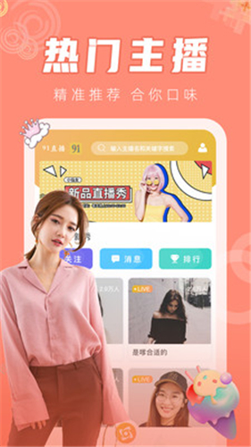zsy0now直播.jpg