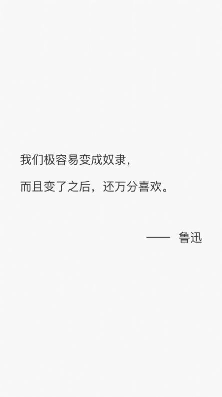 有颜社交(2)