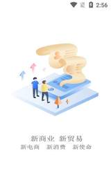 励进商城(1)