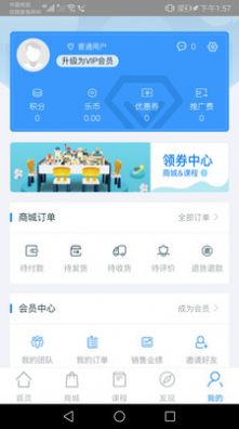 星迅音乐(1)