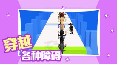滚轮冲冲冲(3)