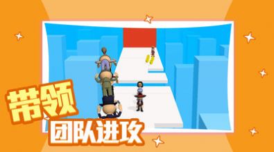 滚轮冲冲冲(2)