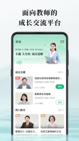潭水源(2)