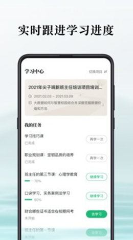 潭水源(1)