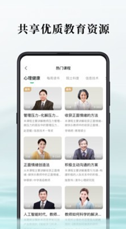 潭水源(3)
