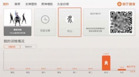 https://tianqi-xz.zhoushengfe.com/(2)