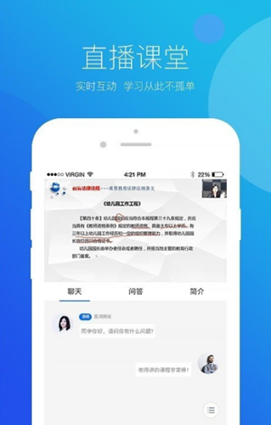 思鸿网校(1)